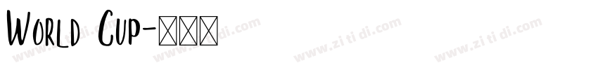 World Cup字体转换